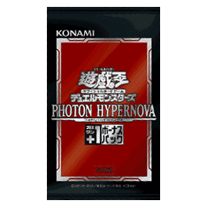 Photon Hypernova (OCG) +1 Bonus Pack
