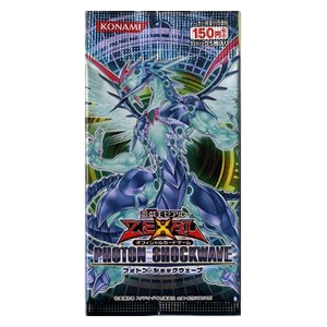Photon Shockwave (OCG) Booster
