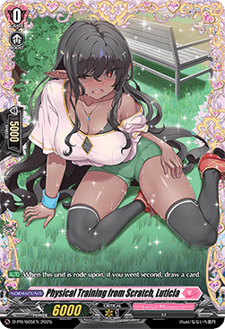 Physical Training from Scratch, Luticia [D Format]
