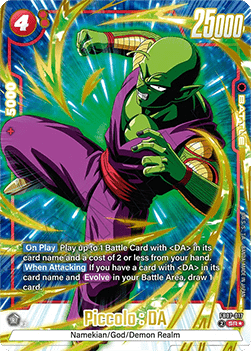 Piccolo : DA (FB07-017) [Fusion World] (V.2 - Alternate Art)