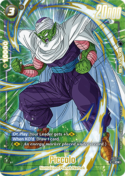 Piccolo (FS12-12) [Fusion World] (V.2 - Alternate Art)