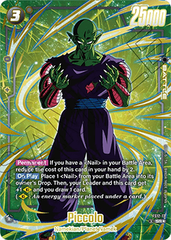 Piccolo (FS12-13) [Fusion World] (V.2 - Alternate Art)