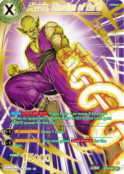 Piccolo, Guardian of Earth (V.2 - Special Rare)
