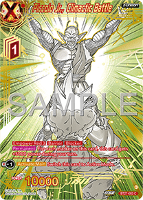 Piccolo Jr., Climactic Battle (V.2 - Alternate Art)
