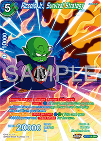 Piccolo Jr., Survival Strategy (V.2 - Feature Rare)