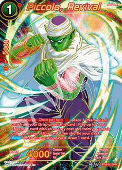 Piccolo, Revival (V.2 - Special Rare)