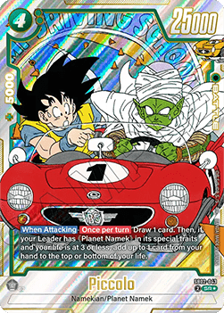 Piccolo (SB02-043) [Fusion World] (V.2 - Alternate Art)