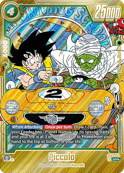 Piccolo (SB02-043) [Fusion World] (V.3 - Special Rare)