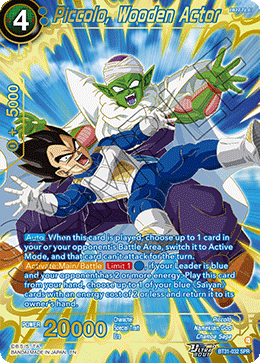 Piccolo, Wooden Actor (V.2 - Alternate Art)