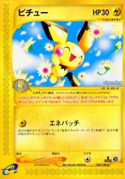 Pichu  (EC1 082)
