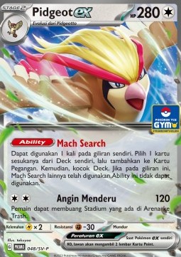 Pidgeot ex  (SV-P/ID 048)