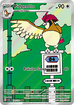 Pidgeotto  (SV3s 192)