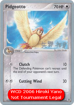 Pidgeotto  (WCD06 FL 45)