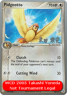 Pidgeotto  (WCD05 FL 45)