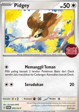 Pidgey  (SV-P/ID 072)