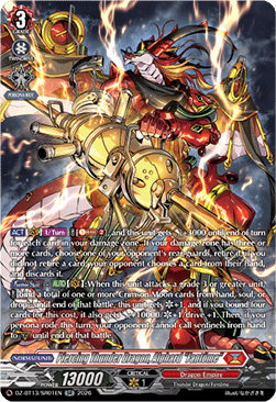 Piercing Thunder Dragon, Alphard "Fantôme" [D-Format] (V.4 - Silver Rare)