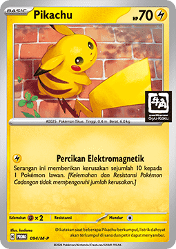 Pikachu  (M-P/ID 094)