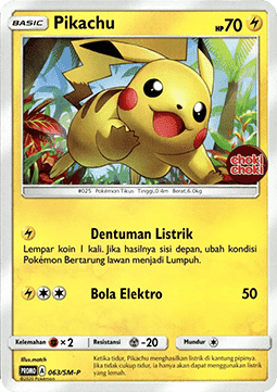 Pikachu  (SM-P/ID 063)