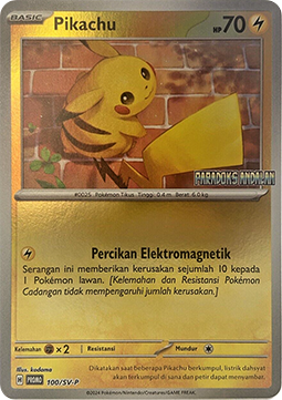 Pikachu  (SV-P/ID 100)