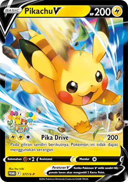 Pikachu V  (S-P/ID 377)