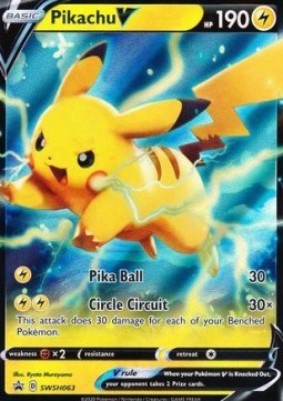 Pikachu V  (SWSH 063)