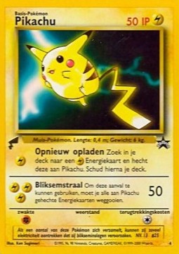 Pikachu  (PWC WP 4)