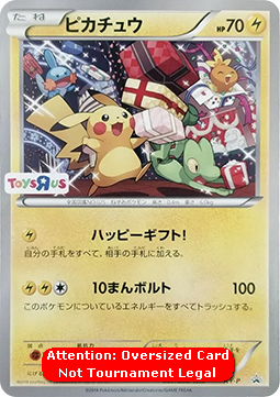 Pikachu  (XY-P)