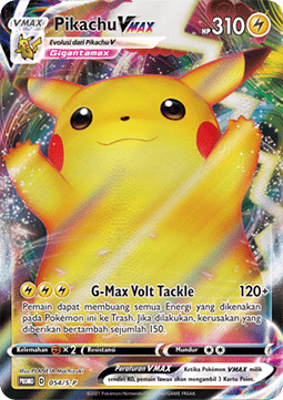 Pikachu VMAX  (S-P/ID 054)