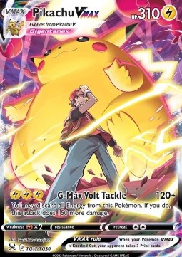 Pikachu VMAX  (LOR TG17)