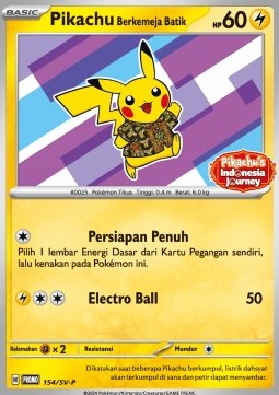 Pikachu Wearing a Batik Shirt  (SV-P/ID 154)
