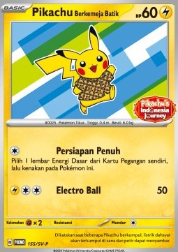 Pikachu Wearing a Batik Shirt  (SV-P/ID 155)