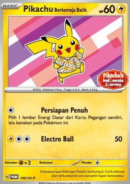 Pikachu Wearing a Batik Shirt  (SV-P/ID 190)
