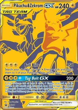 Pikachu & Zekrom GX  (SM 248)