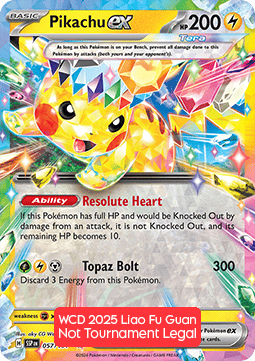 Pikachu ex  (WCD25 057)