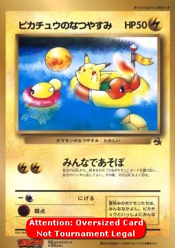 Pikachu's Summer Vacation  (UNP)