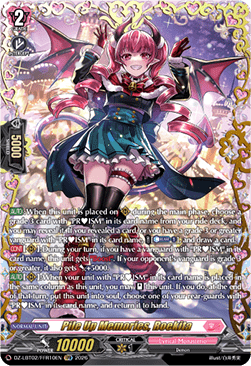 Pile Up Memories, Roekita [D-Format] (V.2 - Double Frame Rare)