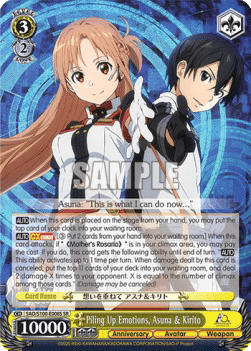Piling Up Emotions, Asuna & Kirito (V.2 - Super Rare)