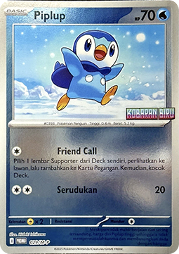 Piplup  (M-P/ID 029)