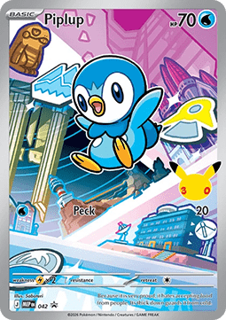 Piplup  (MEP 042)