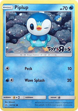 Piplup  (UPR 32)