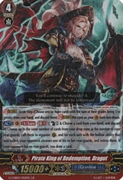 Pirate King of Redemption, Dragut [G Format] (V.1 - Generation Rare)