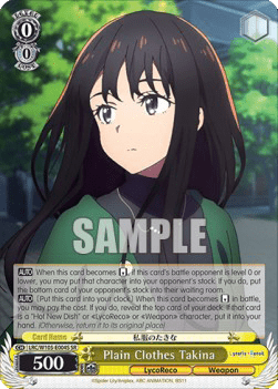 Plain Clothes Takina (V.2 - Super Rare)