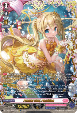 Planet Idol, Pacifica [D-Format] (V.2 - Double Frame Rare)