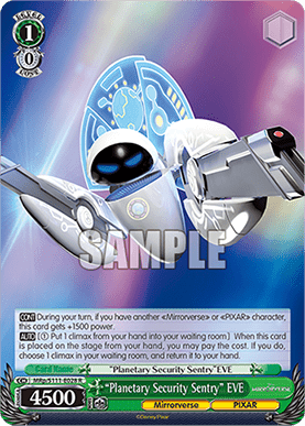 “Planetary Security Sentry” EVE (V.1 - Rare)