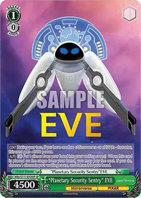 “Planetary Security Sentry” EVE (V.2 - Special Rare)