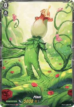 Plant [D Format] (V.2 - Holo)