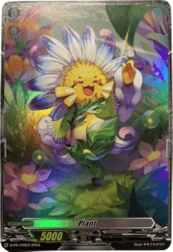 Plant [D Format] (V.2 - Promo)