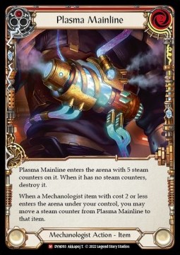 Plasma Mainline (Cold Foil)