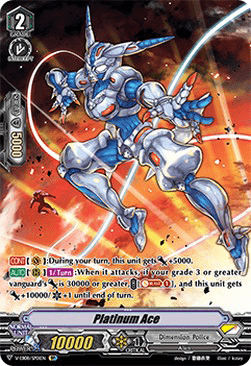 Platinum Ace [V Format] (V.2 - Special Parallel)