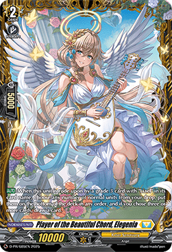 Player of the Beautiful Chord, Elegenia [D-Format]